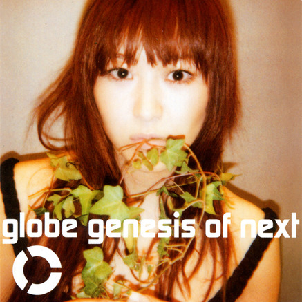 globe — Genesis of Next cover artwork