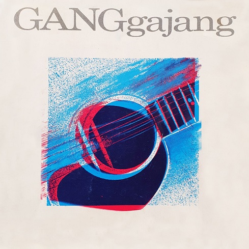 Ganggajang — Sounds of Then (This is Australia) cover artwork
