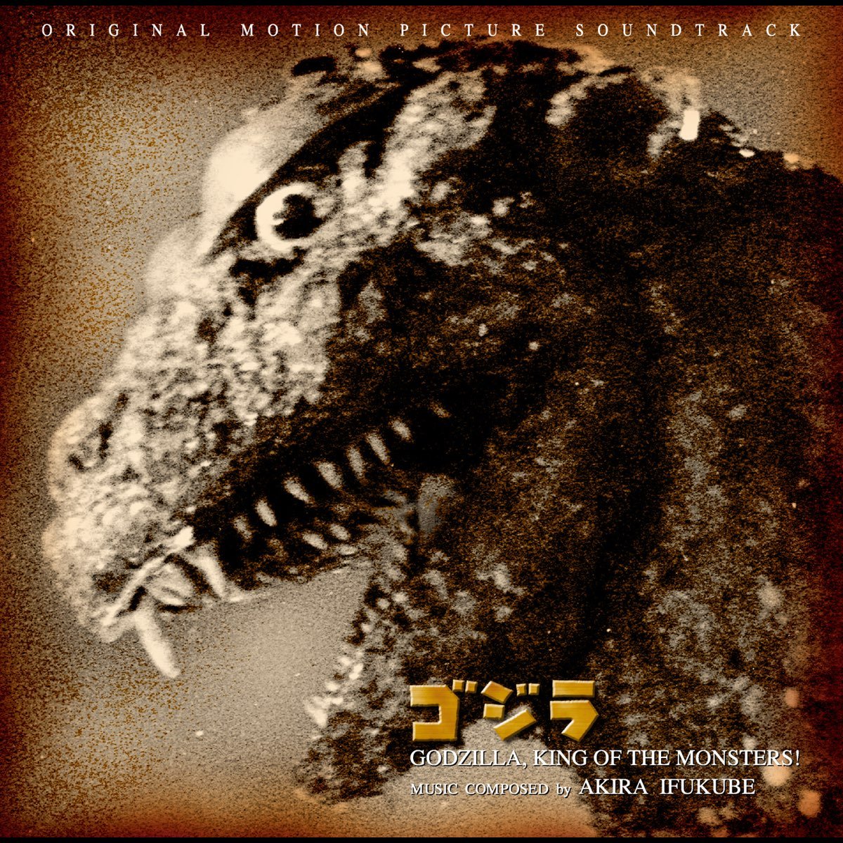 Akira Ifukube — Gojira Main Theme cover artwork