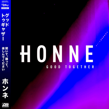 HONNE Good Together cover artwork