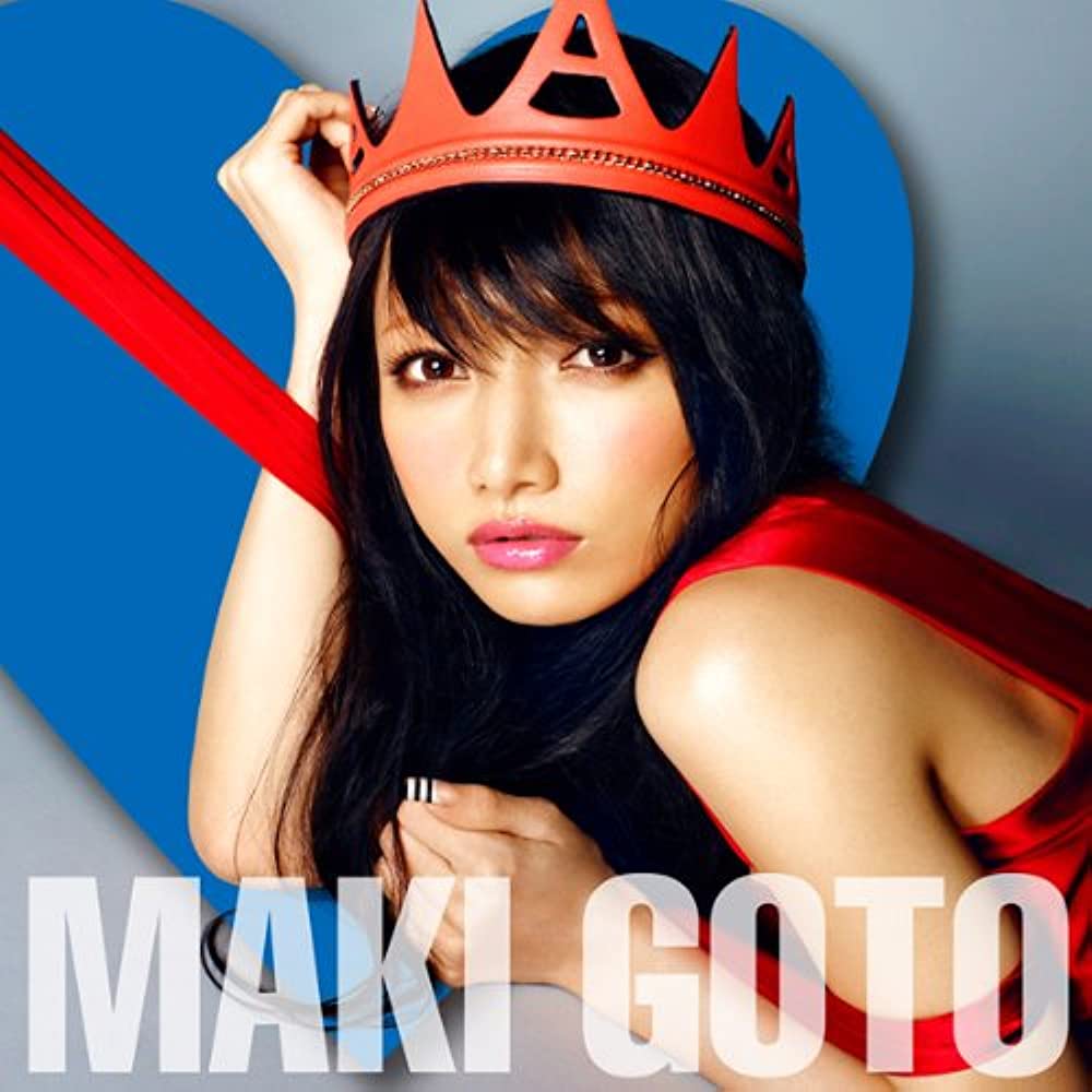 Maki Goto — What is LOVE cover artwork