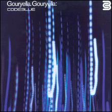 Gouryella — Gouryella cover artwork