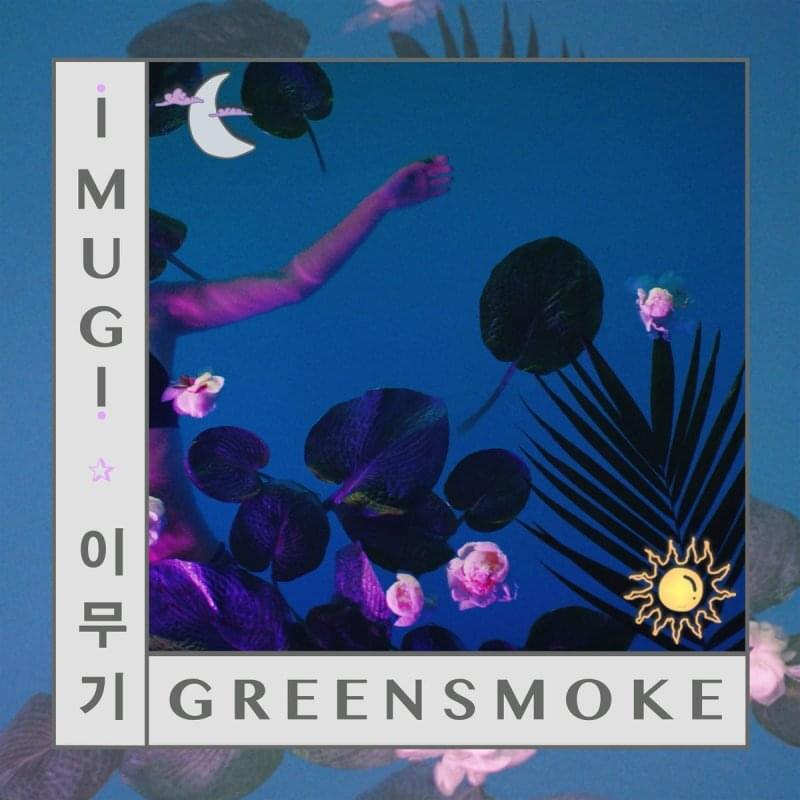 imugi 이무기 Greensmoke cover artwork