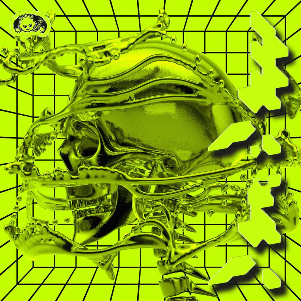 Hot Flash Heat Wave — Grudge cover artwork