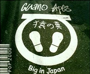 Guano Apes — Big In Japan cover artwork