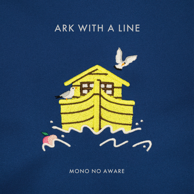MONO NO AWARE — 行列のできる方舟 cover artwork