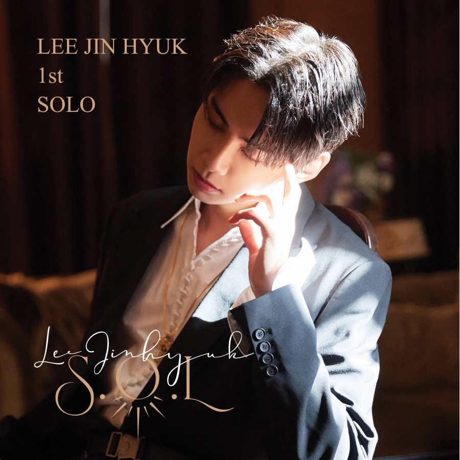 Lee Jinhyuk — I Like That cover artwork