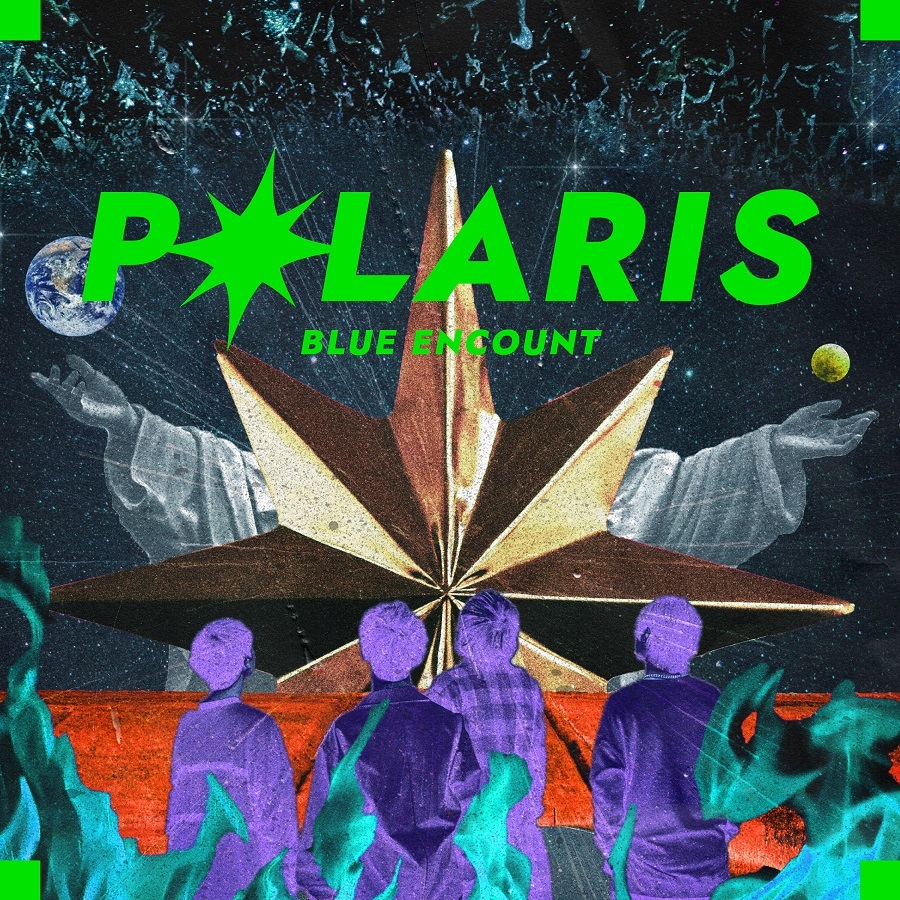 BLUE ENCOUNT Polaris cover artwork