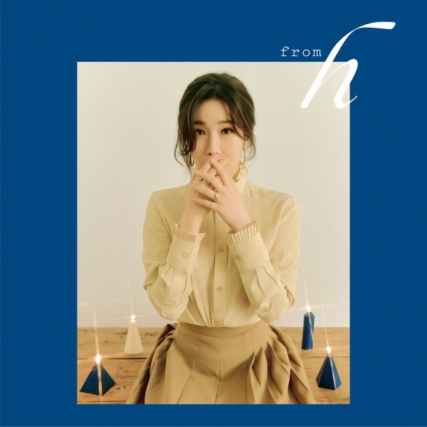 Lee Hae Ri — Just Cry cover artwork