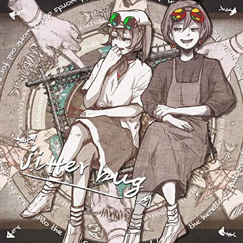 hachiya nanashi featuring Hatsune Miku & Meiko — Jitterbug cover artwork