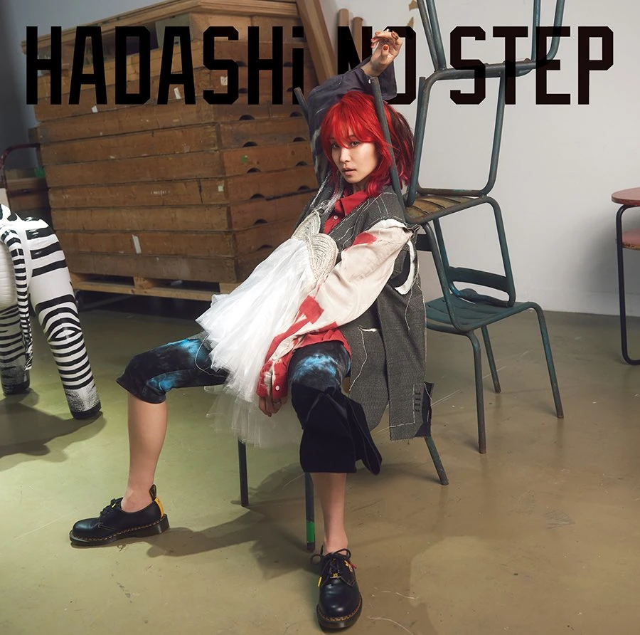 LiSA HADASHi NO STEP cover artwork