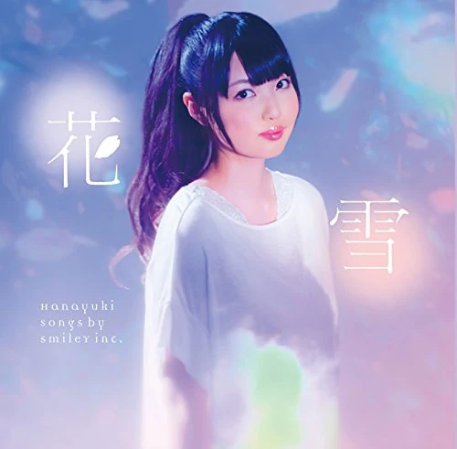 smileY inc. — Hanayuki cover artwork