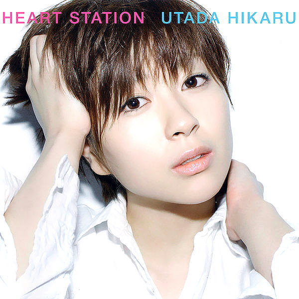 Utada Hikaru HEART STATION cover artwork