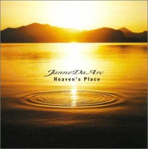 Janne da Arc Heaven&#039;s Place cover artwork