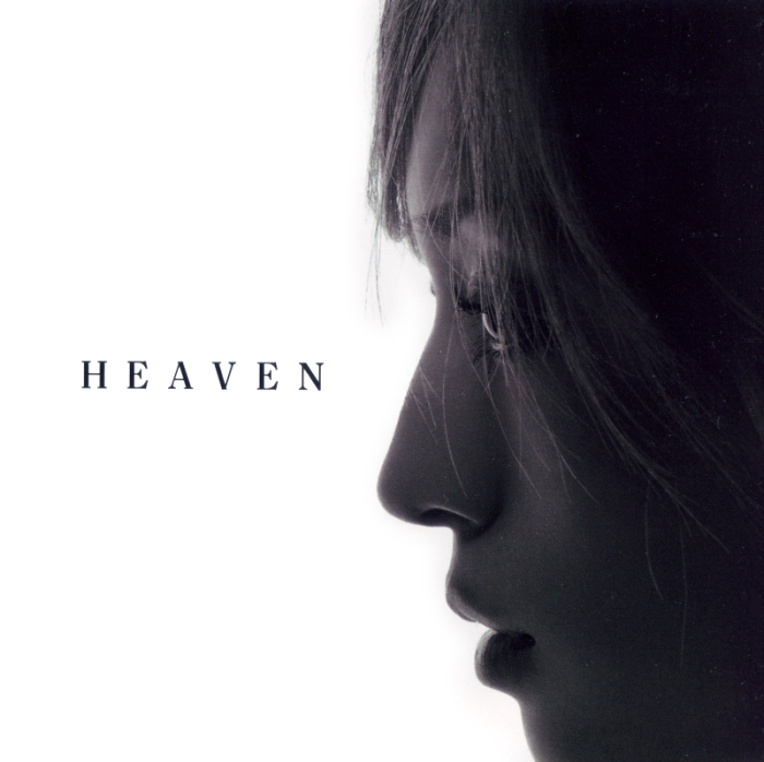 Ayumi Hamasaki — Will cover artwork
