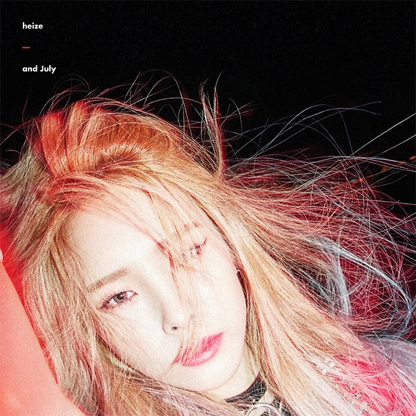 HEIZE ft. featuring DEAN Shut Up &amp; Groove cover artwork
