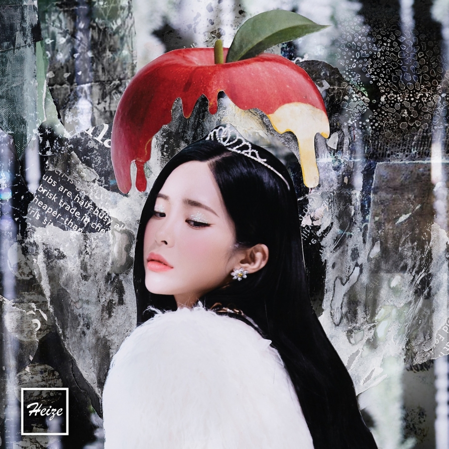 HEIZE — First Sight cover artwork