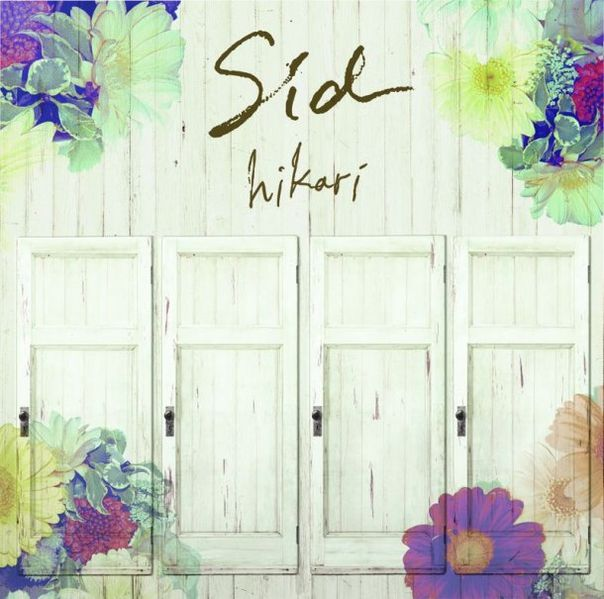 SID hikari cover artwork