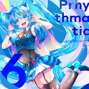 Various Artists Prhythmatic6 cover artwork