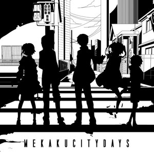 Jin Mekakucity Days cover artwork