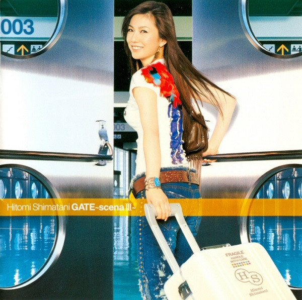 Hitomi Shimatani Gate ~Scena III~ cover artwork