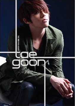 Taegoon — Tell Me cover artwork