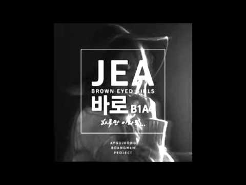 JeA featuring Baro — Just One Day cover artwork