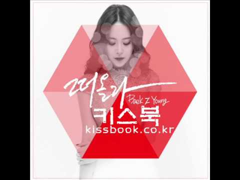 Baek Ji Young — Think of You cover artwork