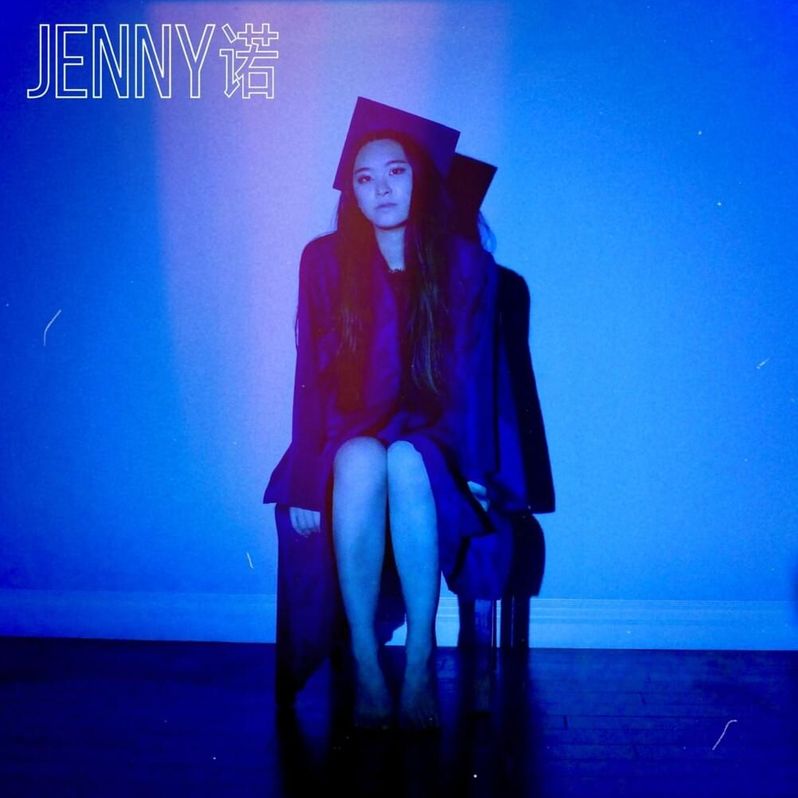 jenny nuo — valedictorian cover artwork
