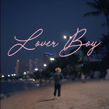 Phum Viphurit — Lover Boy cover artwork