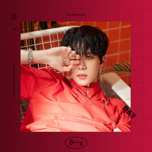 Kim Dong Han featuring WOOSEOK (PENTAGON) — Ain&#039;t No Time cover artwork