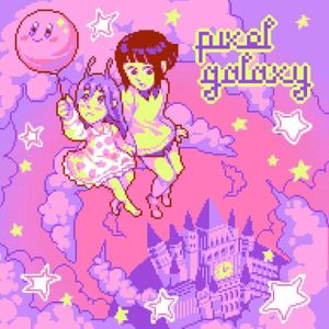 Snail&#039;s House — Pixel Galaxy cover artwork