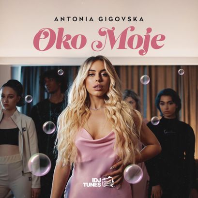 Antonia Gigovska — Oko Moje cover artwork