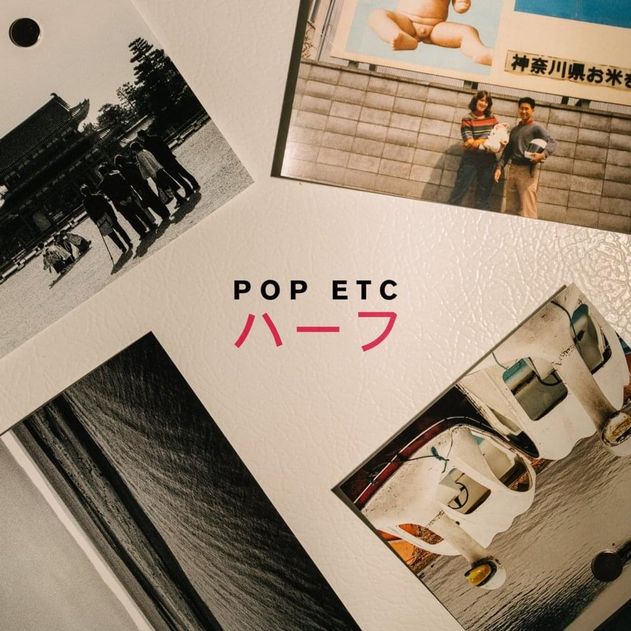 POP ETC Half cover artwork