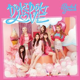 Rocket Punch — ドキドキLOVE cover artwork