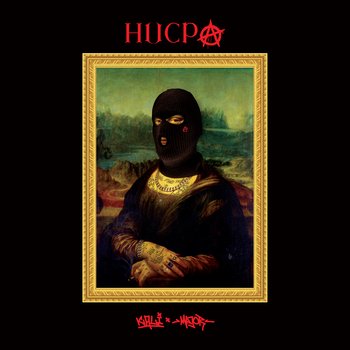 Kali & Major SPZ HUCPA cover artwork