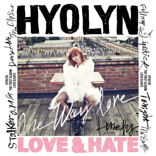 Hyolyn One Way Love cover artwork