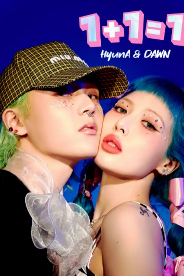 HyunA & Dawn 1+1=1 cover artwork