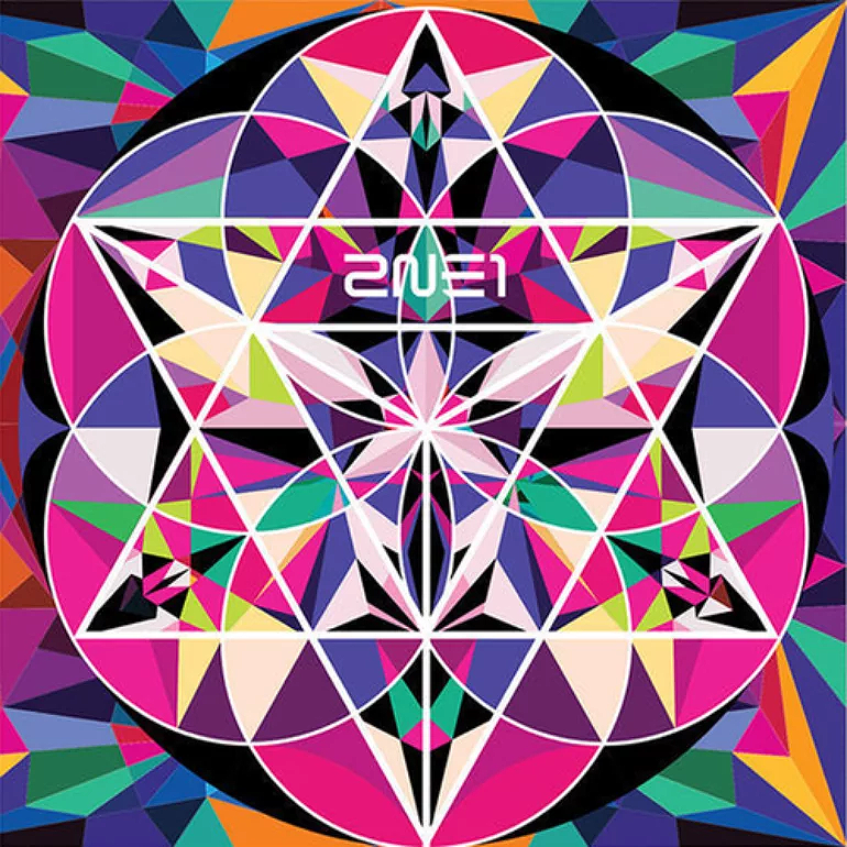 2NE1 — Gotta Be You cover artwork