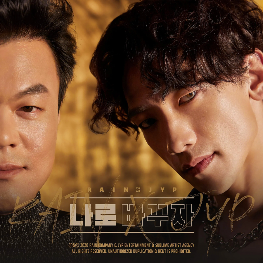 Rain Switch to me (Duet with J.Y.Park) cover artwork