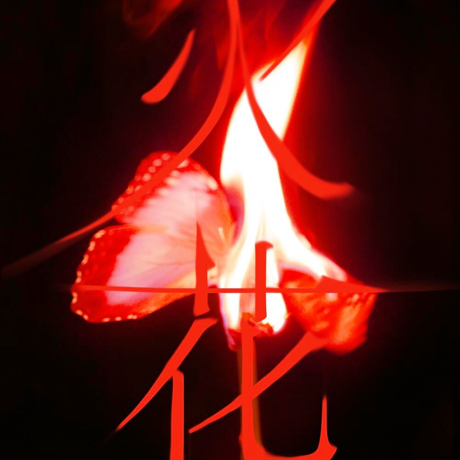 (G)I-DLE I burn cover artwork