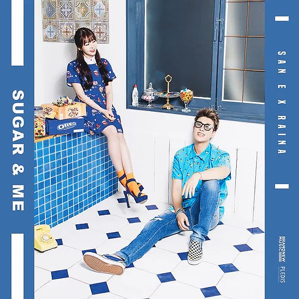 San E & Raina — Sugar &amp; Me cover artwork