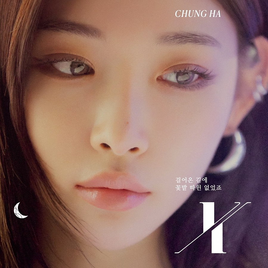CHUNG HA X (No Flowers on the Path I&#039;ve Taken) cover artwork