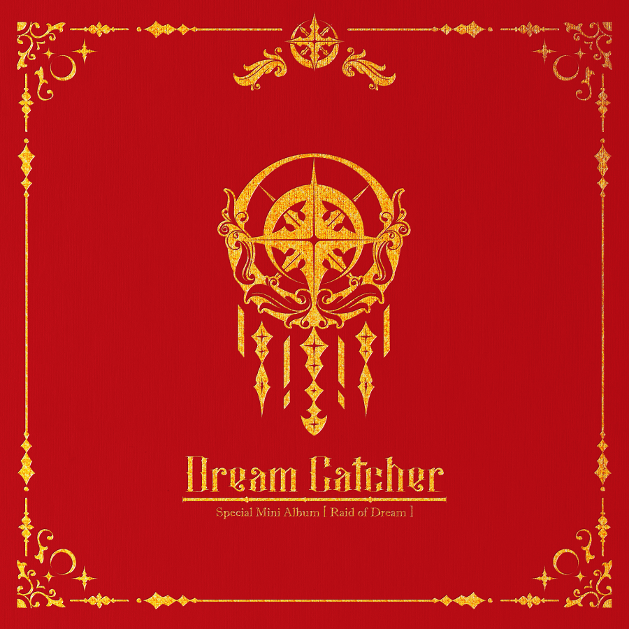 Dreamcatcher — Deja Vu cover artwork