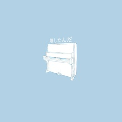 Shishamo — Kowashitanda cover artwork