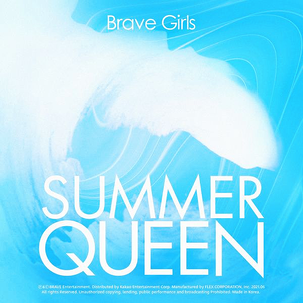 BBGIRLS Summer Queen cover artwork