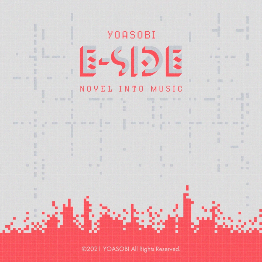 YOASOBI E-SIDE cover artwork