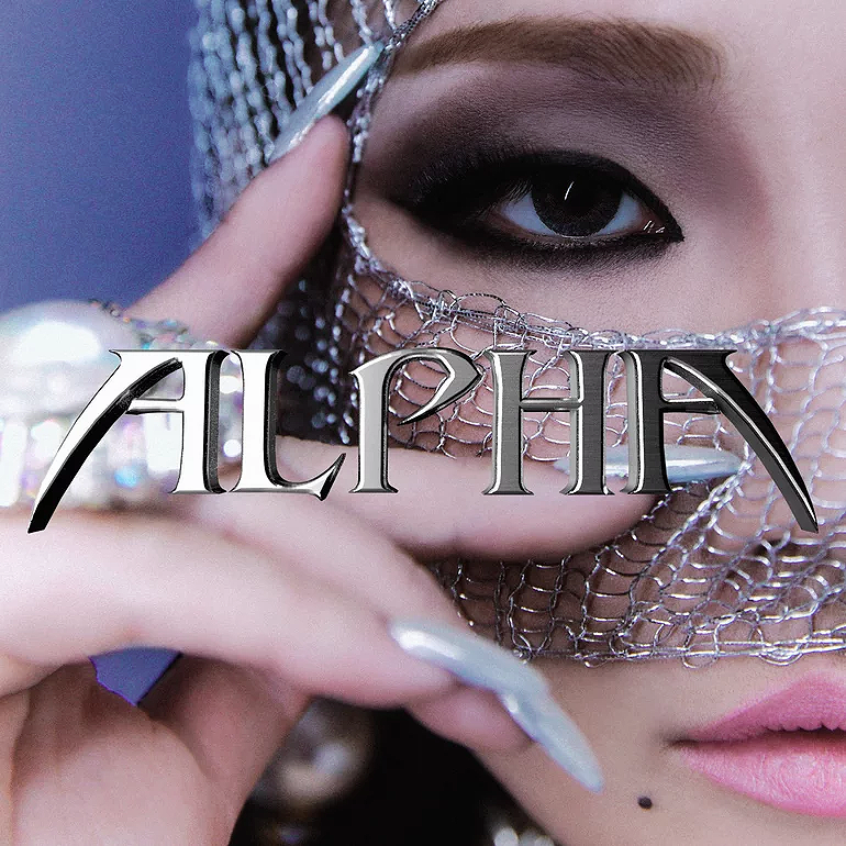 CL ALPHA cover artwork