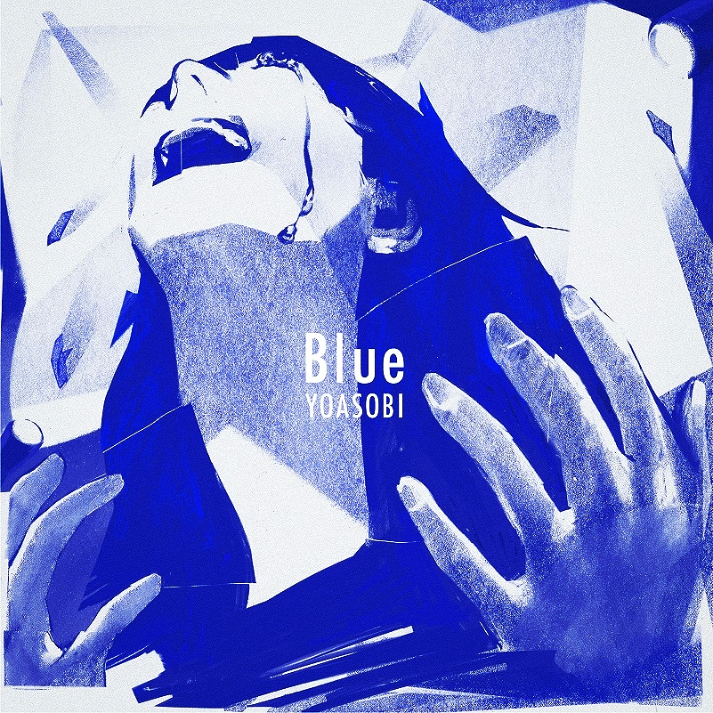 YOASOBI — Blue cover artwork