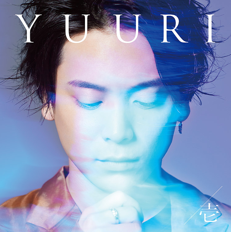 Yuuri — Ichi cover artwork